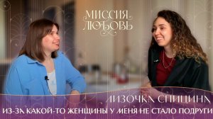 Честно про первые впечатления о Знаниях