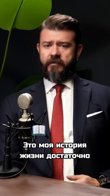 Как я наладил отношения с отцом ребенка в прошлых отношениях