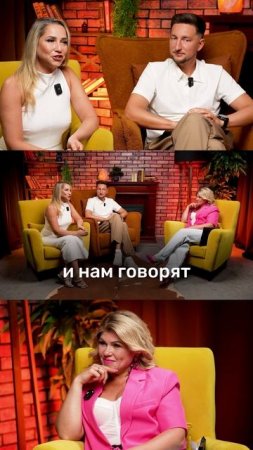 Успех возможно достичь в упорстве, веря в себя!