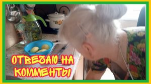 23/6 25 НЕ У КОГО ЗАНЯТЬ.  НУЖНО ЕЩЁ ВЧЕРА. НЕ ЧЁРТ И ПОНЁС. ВМЕСТО РУК МОЛОТКИ. КАК ЗУБЫ ПОЖИВАЮТ?