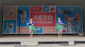 Шакира Не важно, когда, не важно, где