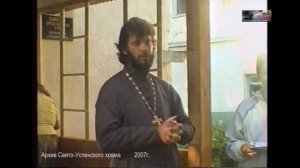2007 Белый Парус - православный молодежный клуб г.Тихорецк