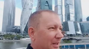 Москва сити