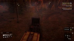 По бездорожью на машинах, часть 1