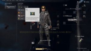 PLAYERUNKNOWN'S BATTLEGROUNDS 2025.07.01 - 18.29.15.09.Смерть.DVR