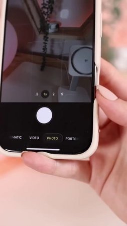 Секретные фишки iOS 26