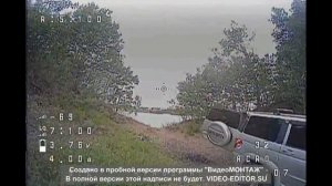 летаем на дроне.