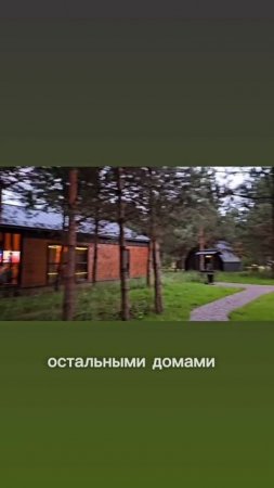 Обзор готового дома с подсветкой. Дом с кастомизацией.