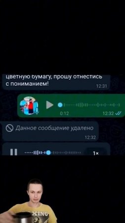 Цвета просто огонь!