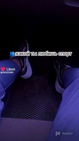 каратэ