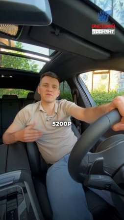 ⚡️Новый автомобиль по старым ценам!⚡️
