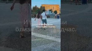 VID-20250630-WA0075.mp4