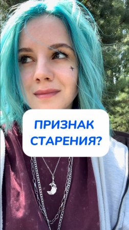заботой о себе и окружающем мире, Арт.  на пасту WB #234577722
Ozon #1664064287