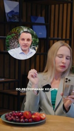 Клиент внес бронь за квартиру
