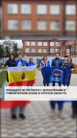 #семья #арктика #сво2025 #россия2025 #россиявперёд #подвиг #героисво #туризм #путин #наука #дети