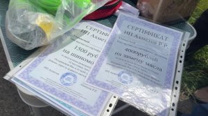 В Кармаскалах прошёл традиционный розыгрыш «Счастливое авто» среди подписчиков районных газет
