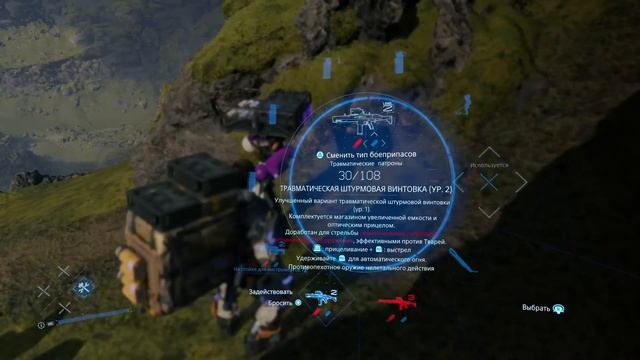 DEATH STRANDING DIRECTOR’S CUT PS5 - новые миссии на заброшенном заводе