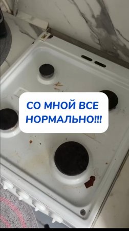 -682804513609640441