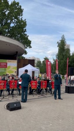 Оркестр войск Национальной гвардии России (Москва, Лианозовский парк)-9