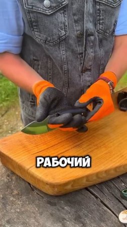 Нож с дыркой для чего? Форма для шкурокъёма, хват как у бойца - брутальный шейник в работе