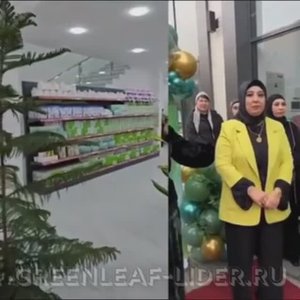 Магазин Гринлиф в Самарканде