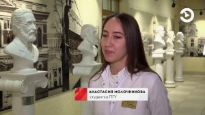 Профессия врача - студенты Медицинского института ПГУ делятся своими личными историями