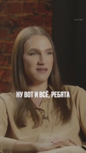 У МЕНЯ ВЕЧНО ОТКРЫТ ПОРТАЛ В АД!