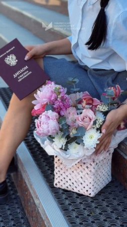 Лучшие выпускники, лучшего вуза!