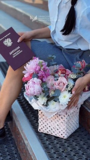 Лучшие выпускники, лучшего вуза!