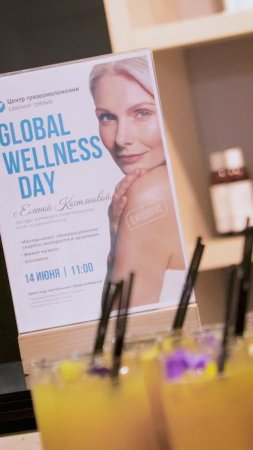 GLOBAL WELLNESS DAY в отеле «Ялта-Интурист»: как это было