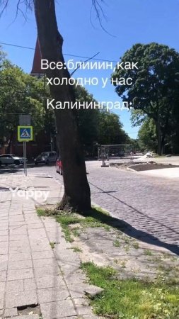 макебари