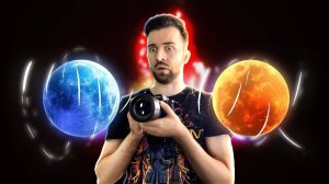 КВАНТОВАЯ ЛУНА