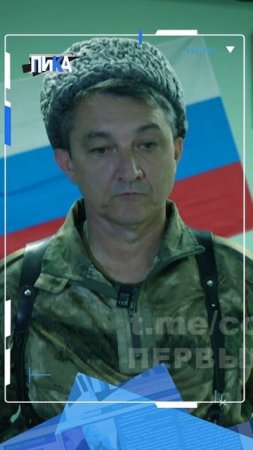 Казачество — это не прошлое, а будущее страны