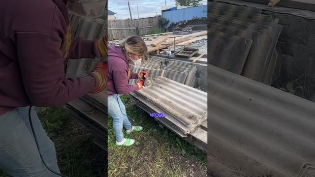 Уральская девушка #уралочка #уральскаядевушка