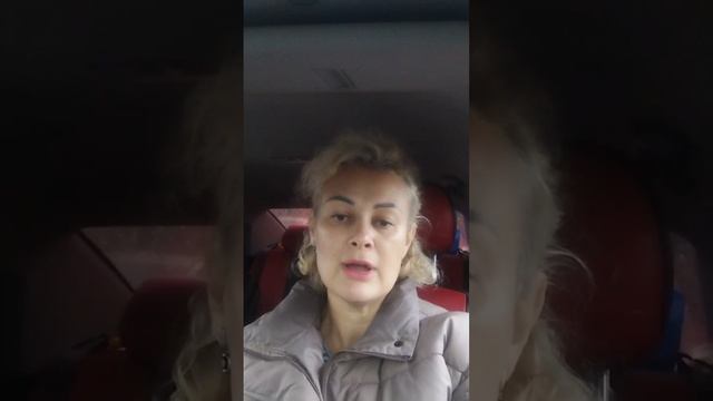 Висцеральный массаж