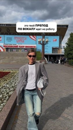 🤓