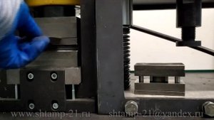 изготовление клеммы комплект штампов