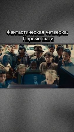 Уже 25 июля