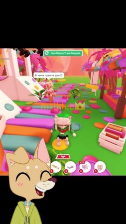 Оцениваю ДОМИК подписчицы в Адопт Ми #AdoptMe #АдоптМи #Roblox #Роблокс
