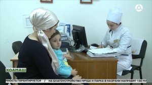 Юрташка балха боахкача лорий  болхлошта пенси 1от1атоха лерх1