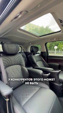 5 ГЛАВНЫХ плюсов GAC M8 - стоит своих денег?