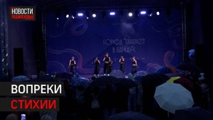 Фестиваль «Город танцует в парках» прошёл в Одинцове // 360 Одинцово