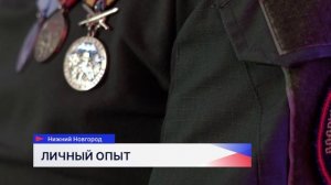 Ветеран СВО: «Победа будет за нами, потому что за нами — правда»