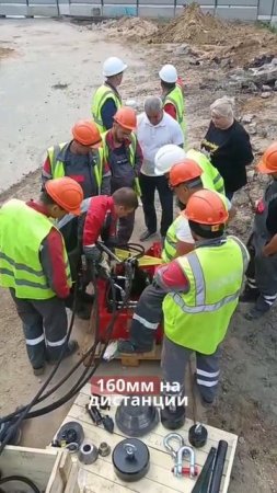 Выездное обучение в Москве