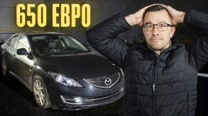 С Нуля До Porsche. КАК НЕ НАДО ПОКУПАТЬ МАШИНЫ.