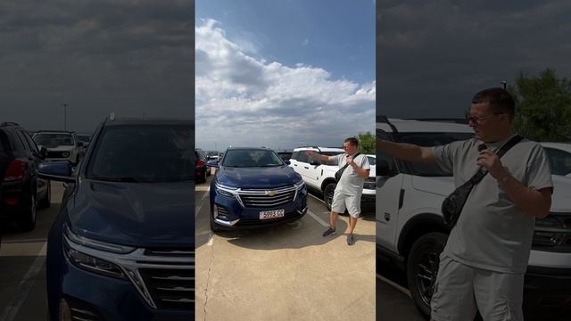 Chevrolet Equinox 2022 ТОП Продаж авто из Грузии