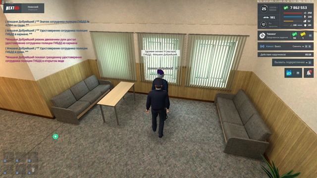 оск нации вод заблуждение игроков и оск