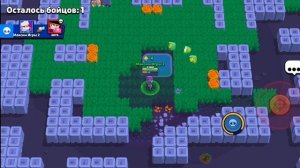 я играю в brawl Stars