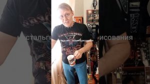ностальгия... техника рисования