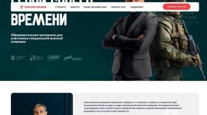 Новости 2.07.2025г.